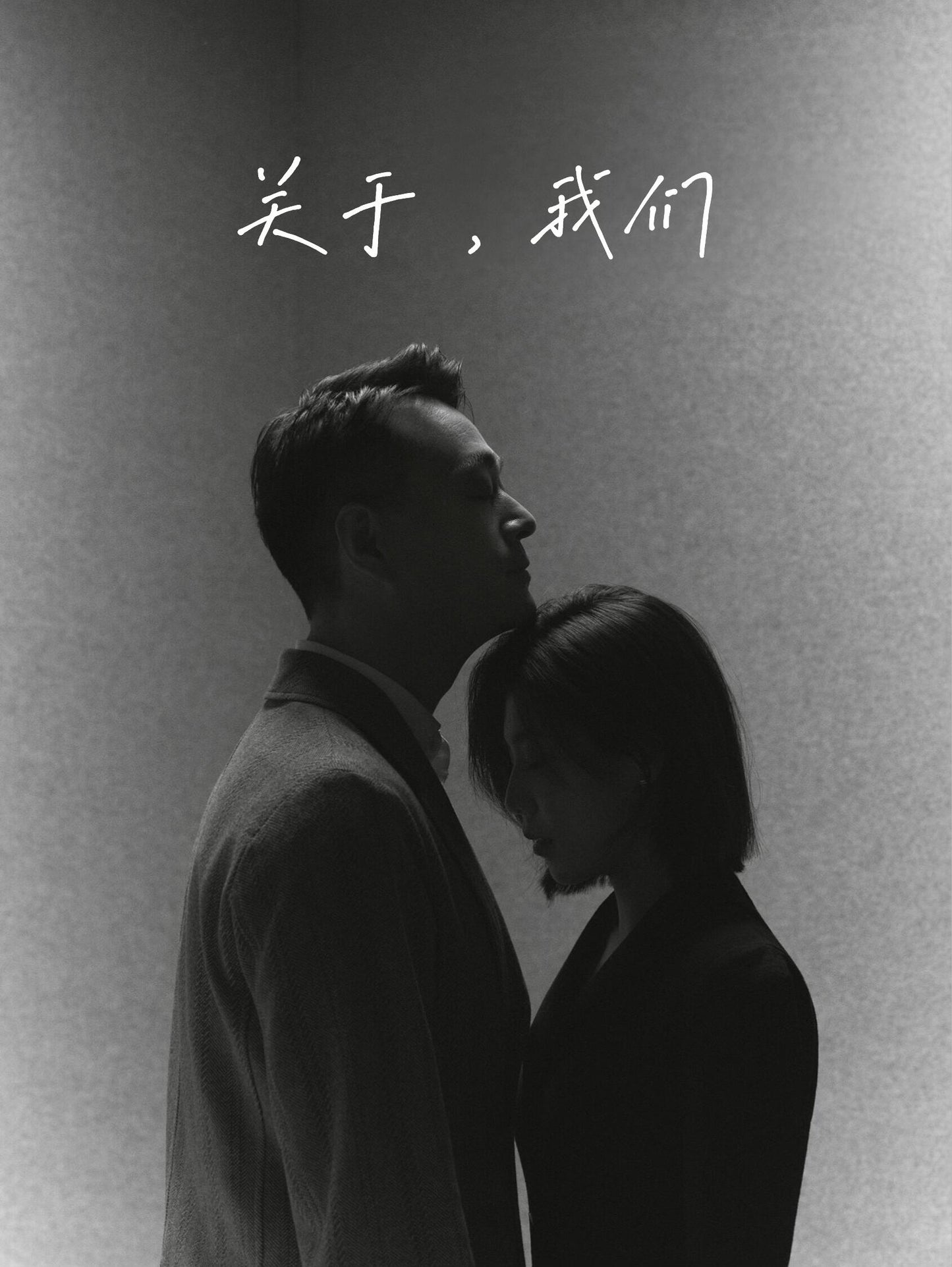 Couples Portraits - 4