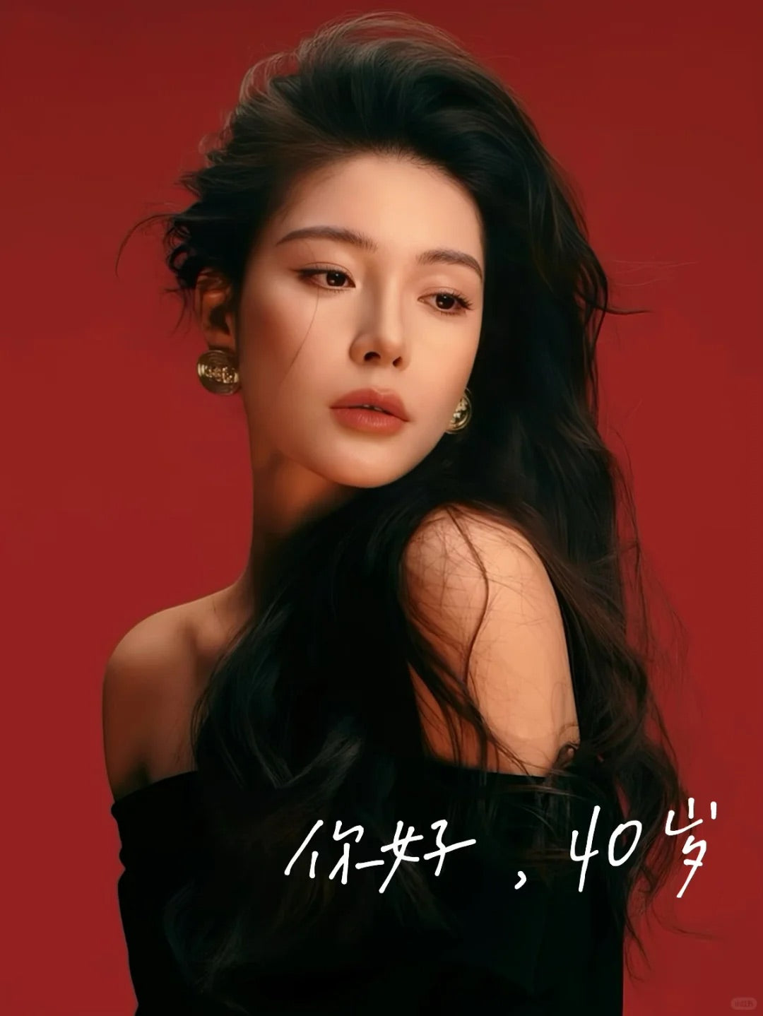40+ SERIES - 44