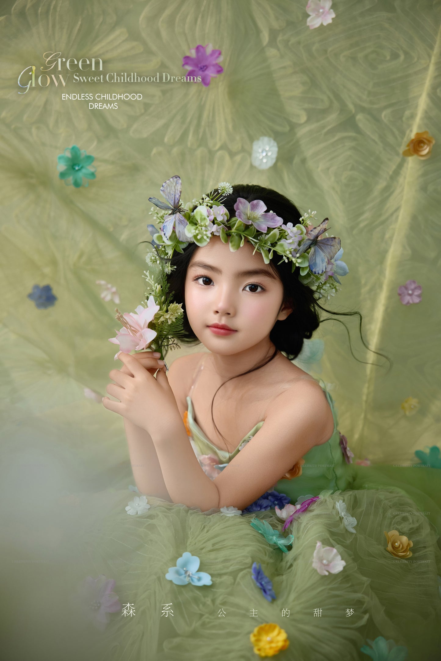 KIDS - 29