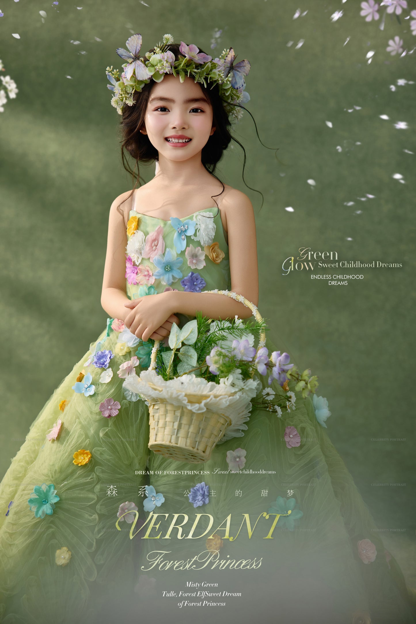 KIDS - 29