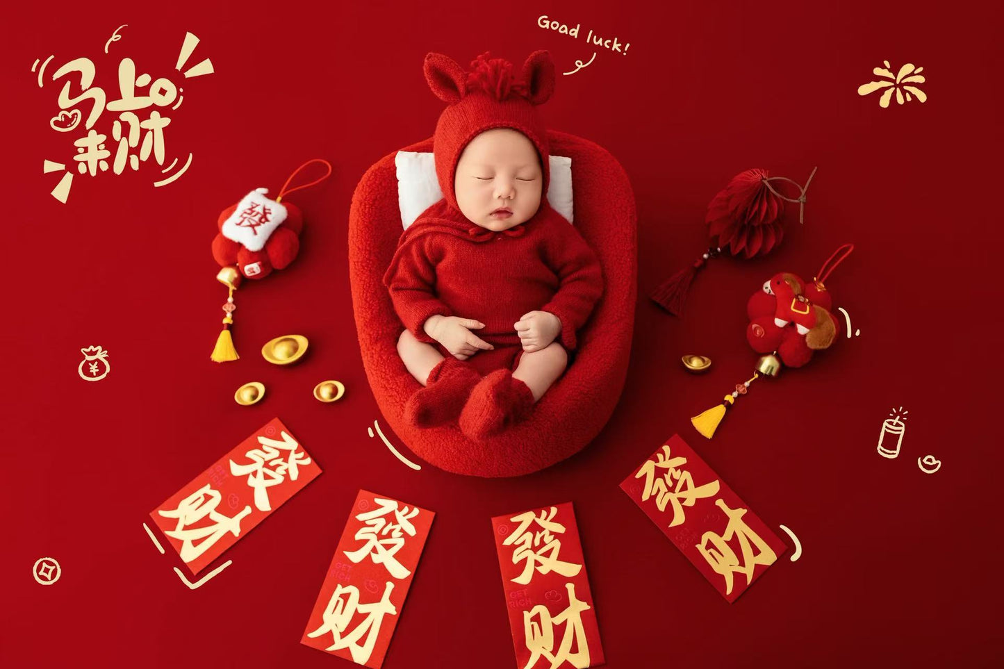 KIDS - 4