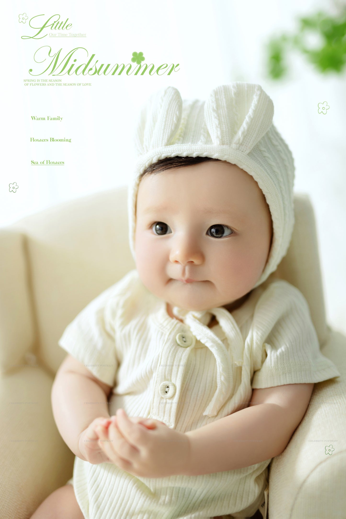 KIDS - 23