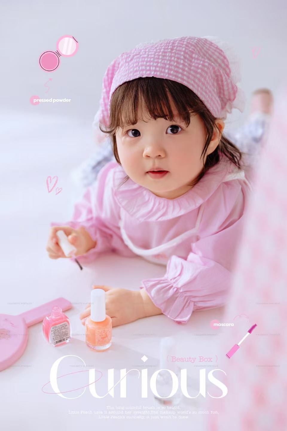 KIDS - 18