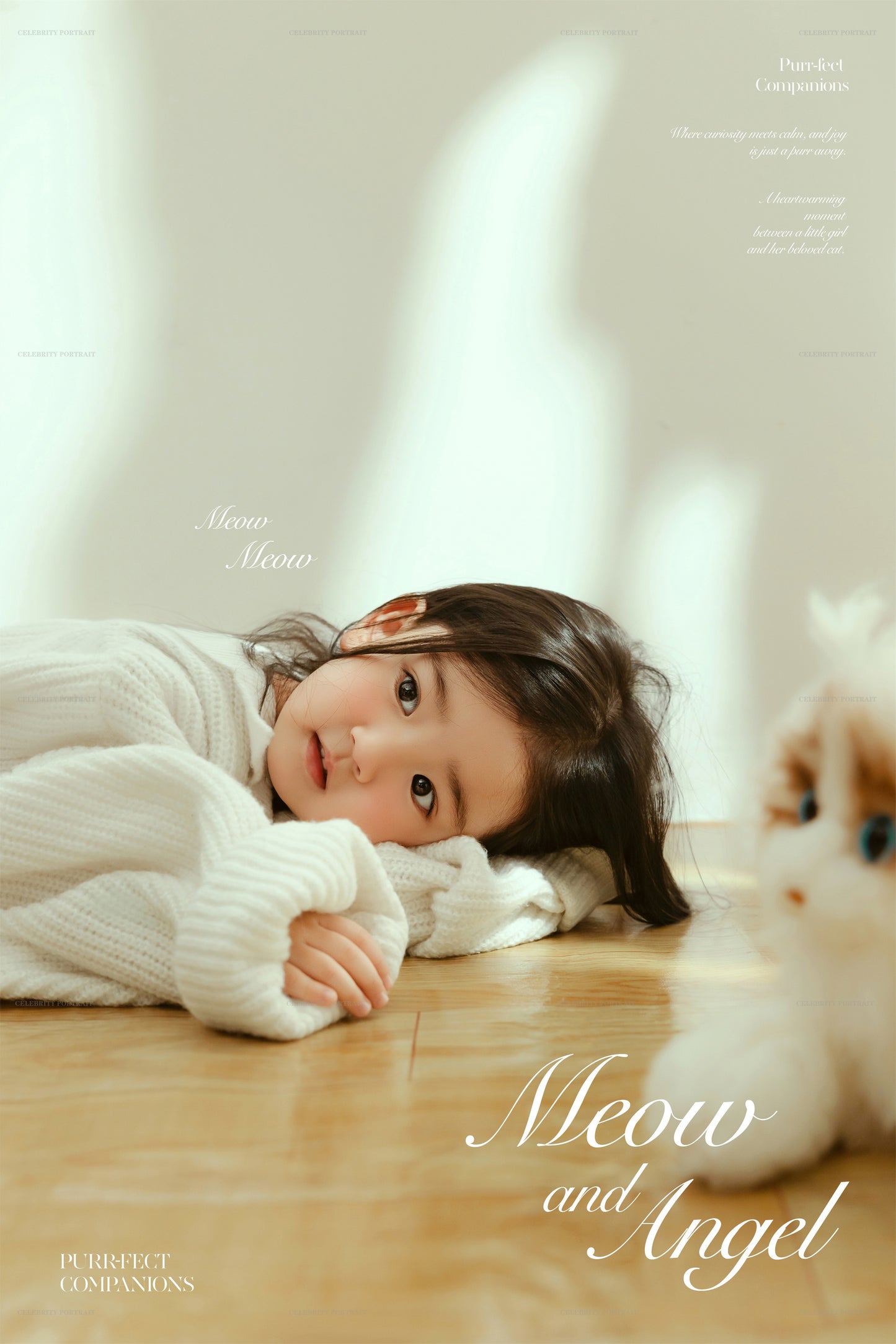 KIDS - 7