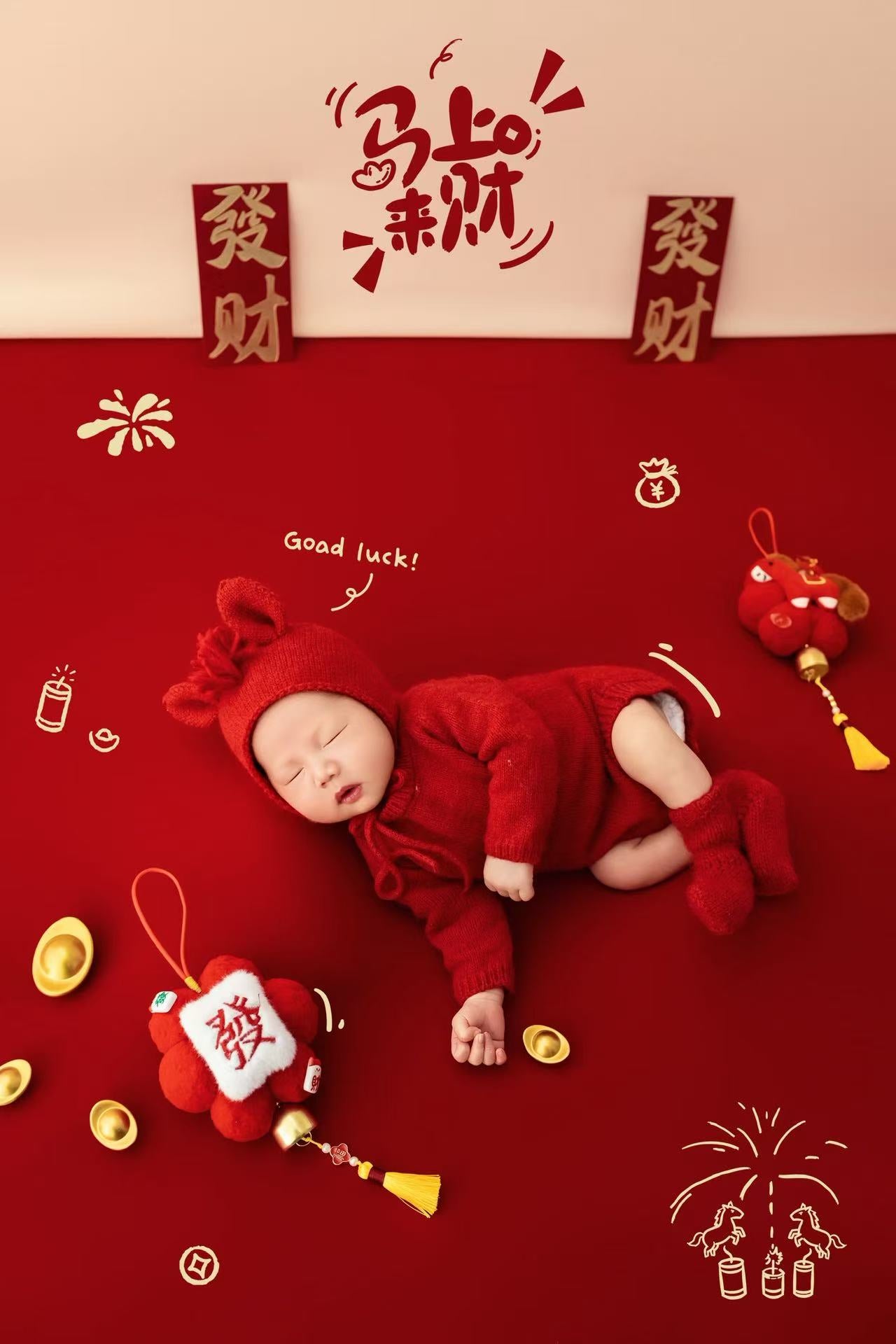 KIDS - 4